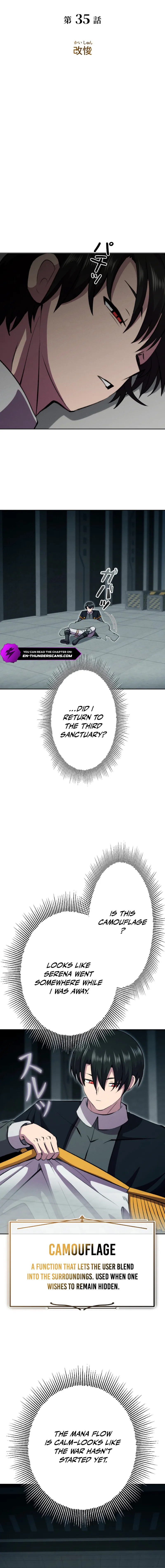 I Won't Be the Villain Chapter 35 — Page 5