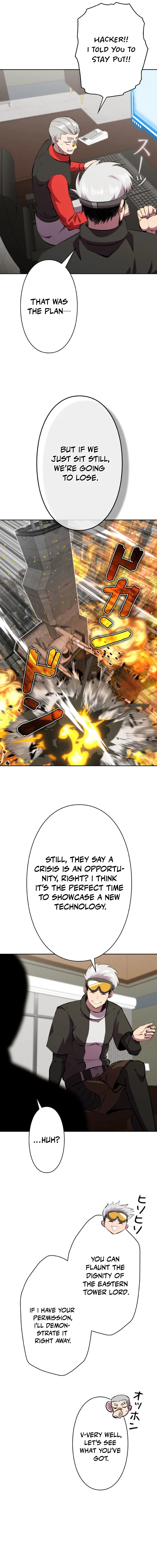 I Won't Be the Villain Chapter 35 — Page 21