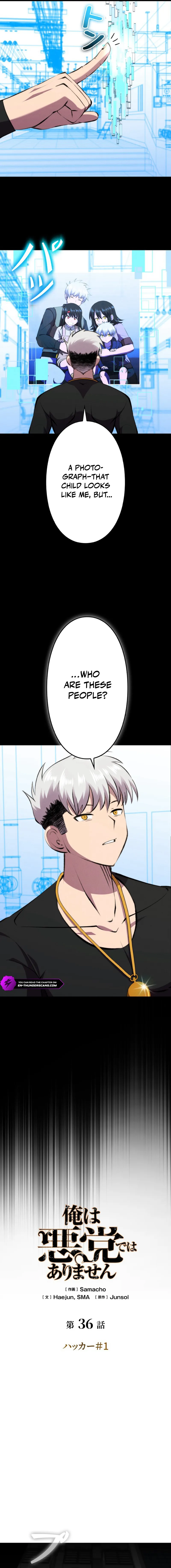 I Won't Be the Villain Chapter 36 — Page 4