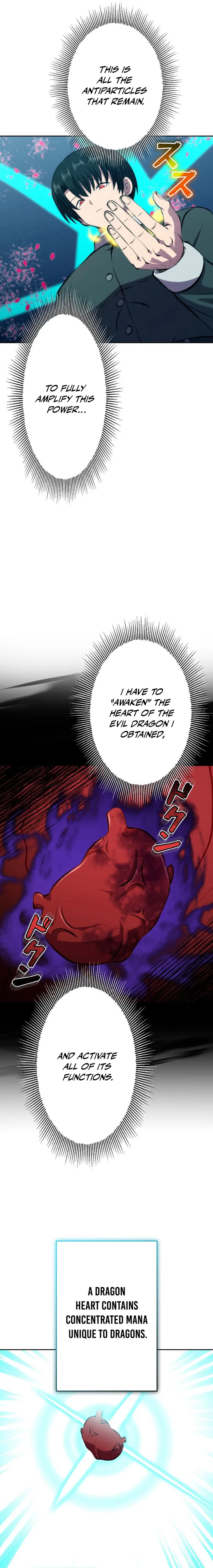 I Won't Be the Villain Chapter 40 — Page 5