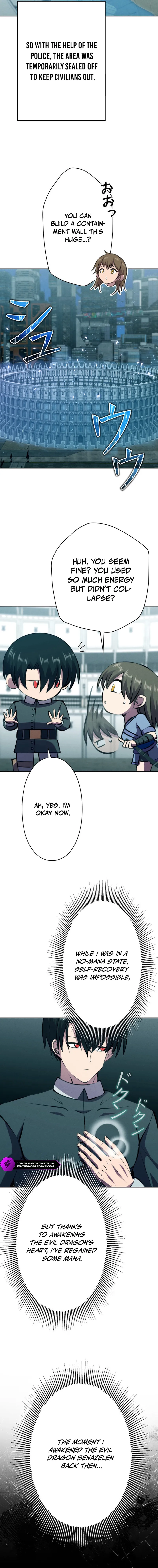 I Won't Be the Villain Chapter 40 — Page 19