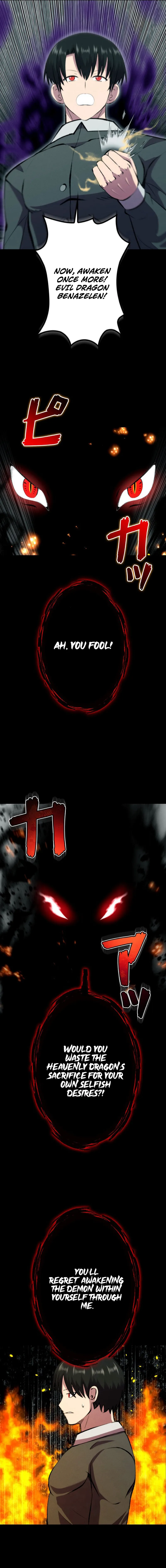 I Won't Be the Villain Chapter 40 — Page 20