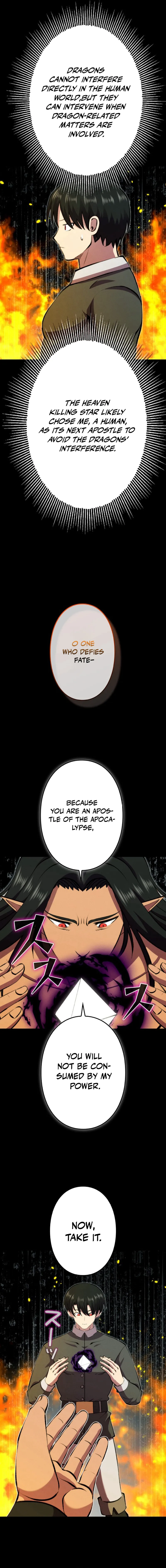 I Won't Be the Villain Chapter 40 — Page 23