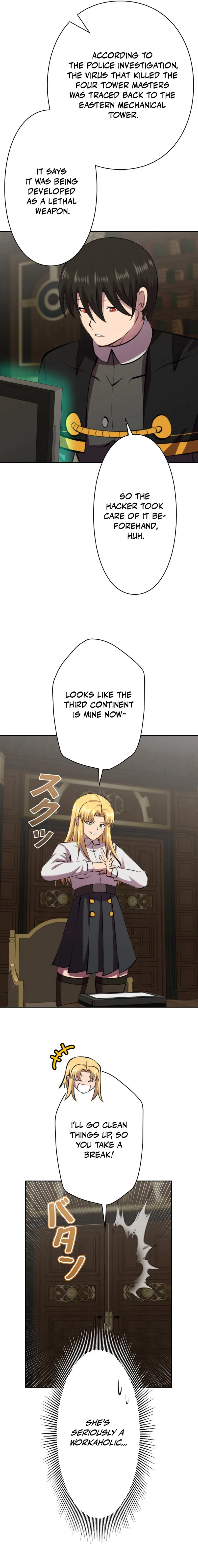 I Won't Be the Villain Chapter 41 — Page 3