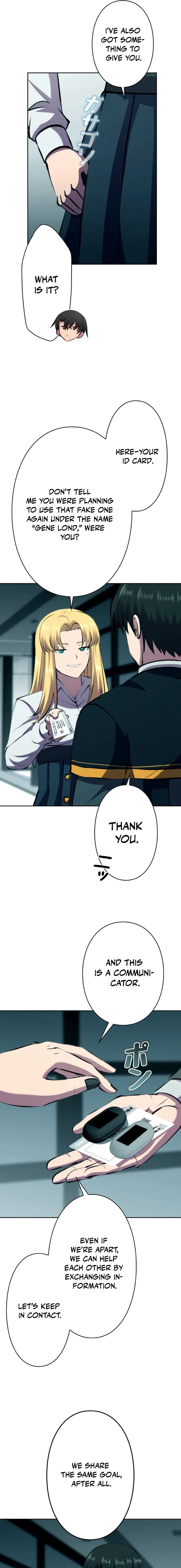 I Won't Be the Villain Chapter 41 — Page 14