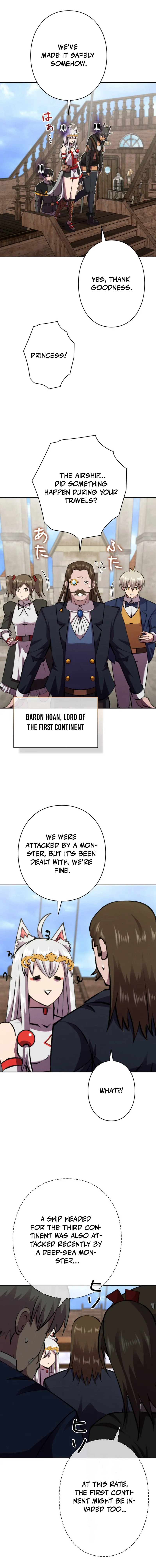 I Won't Be the Villain Chapter 43 — Page 13