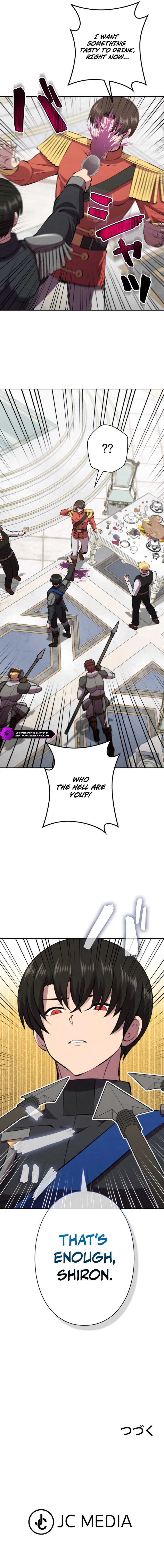 I Won't Be the Villain Chapter 44 — Page 21