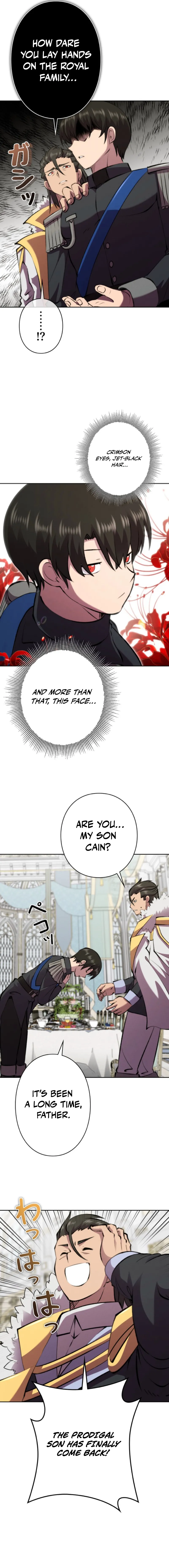 I Won't Be the Villain Chapter 45 — Page 5