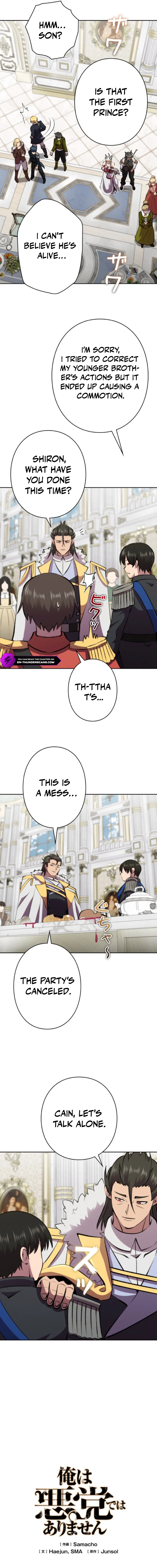 I Won't Be the Villain Chapter 45 — Page 6