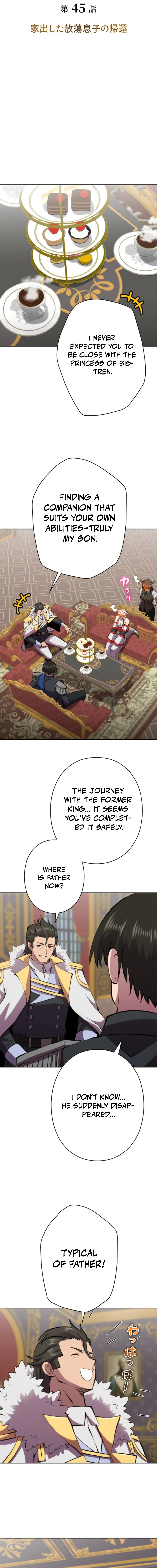 I Won't Be the Villain Chapter 45 — Page 7