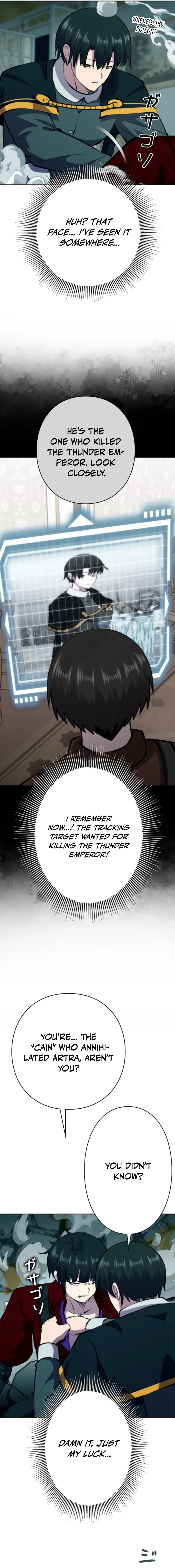 I Won't Be the Villain Chapter 46 — Page 14