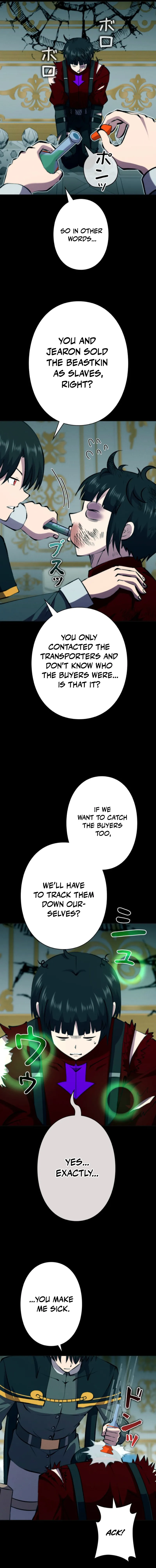 I Won't Be the Villain Chapter 46 — Page 18