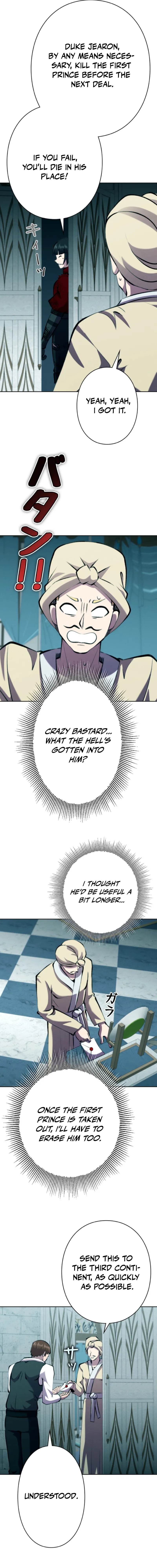I Won't Be the Villain Chapter 46 — Page 21