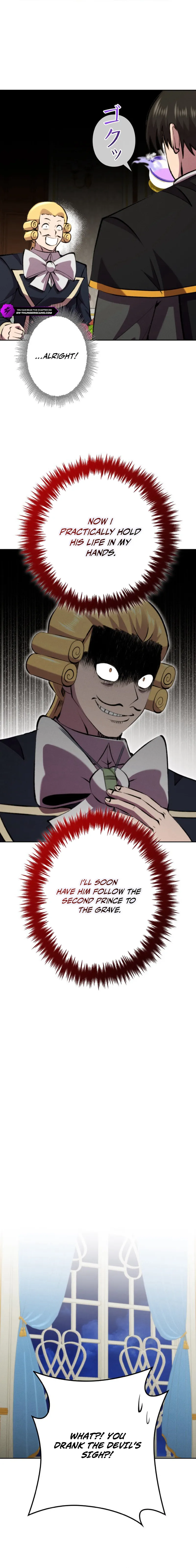 I Won't Be the Villain Chapter 47 — Page 18