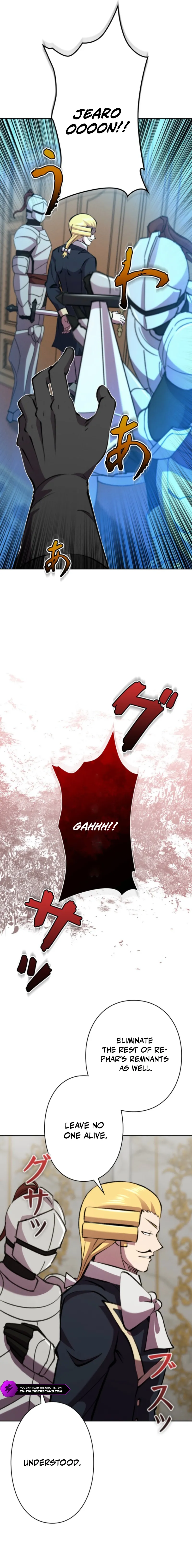 I Won't Be the Villain Chapter 48 — Page 16