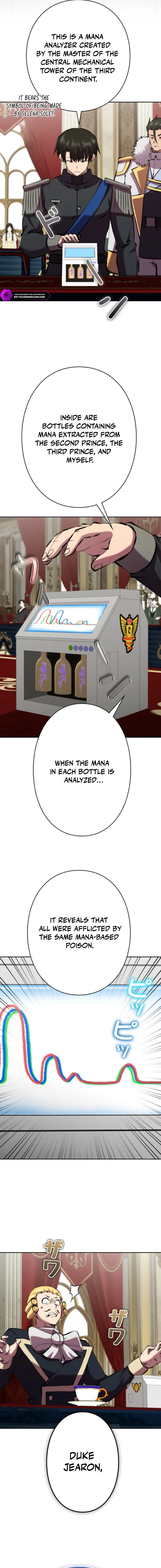 I Won't Be the Villain Chapter 49 — Page 13