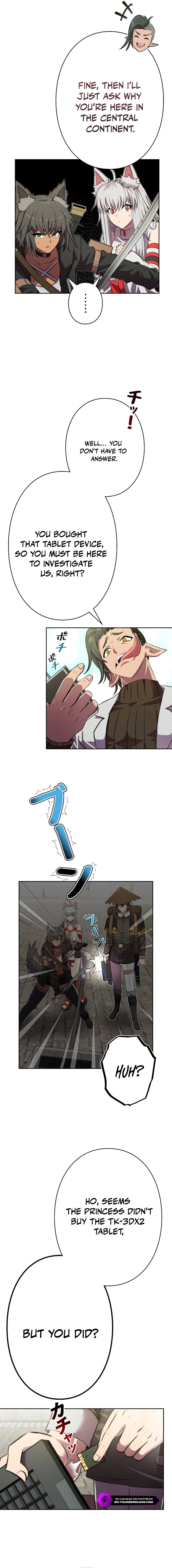 I Won't Be the Villain Chapter 5 — Page 6