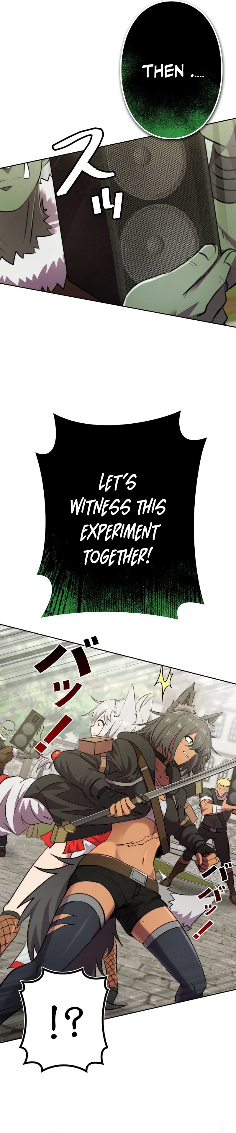 I Won't Be the Villain Chapter 5 — Page 8