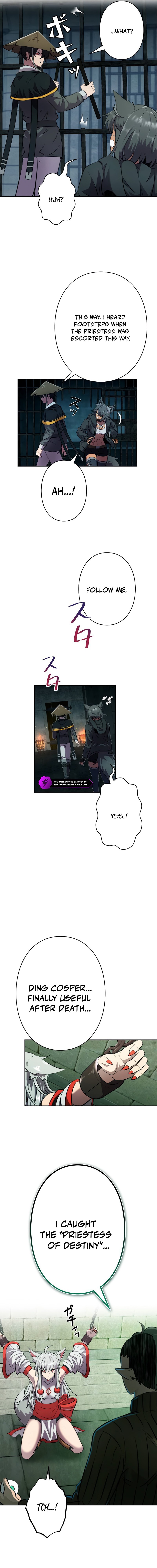 I Won't Be the Villain Chapter 5 — Page 16