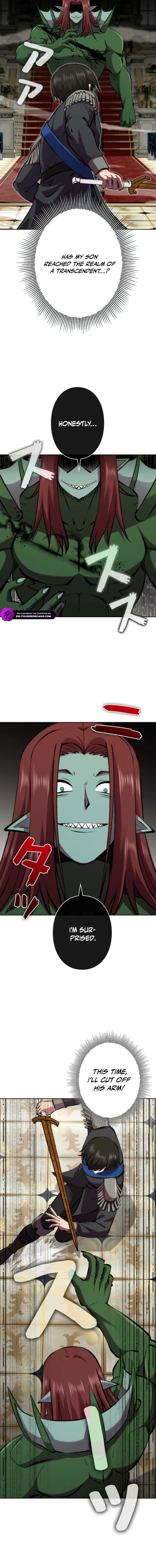 I Won't Be the Villain Chapter 50 — Page 15