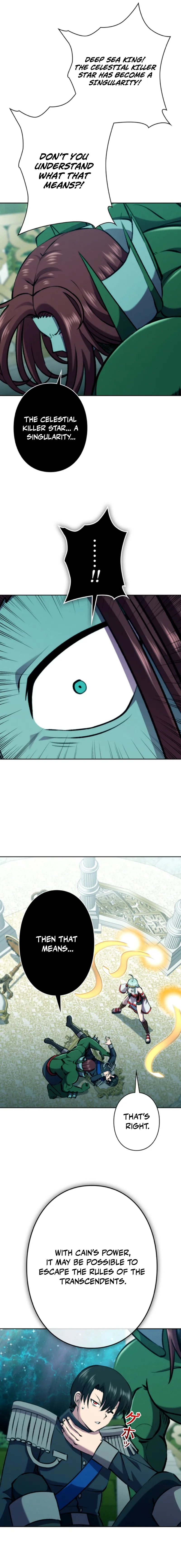 I Won't Be the Villain Chapter 51 — Page 14