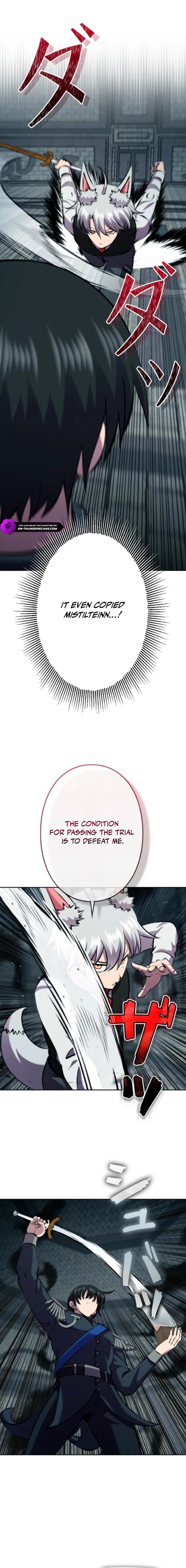 I Won't Be the Villain Chapter 52 — Page 15