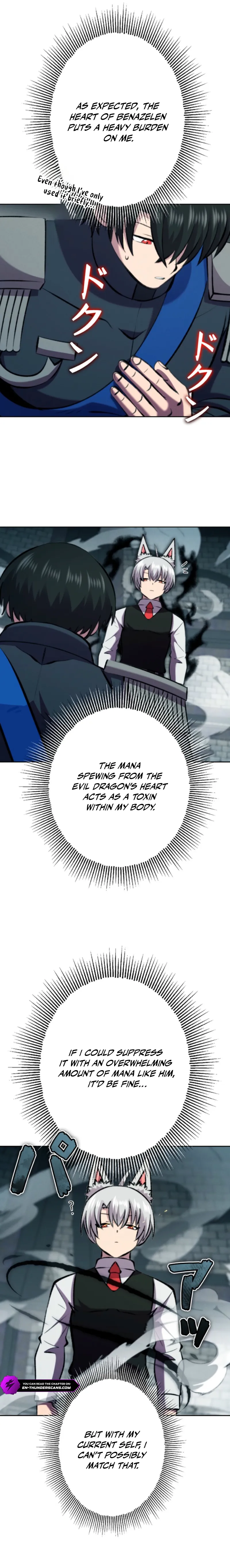 I Won't Be the Villain Chapter 52 — Page 18