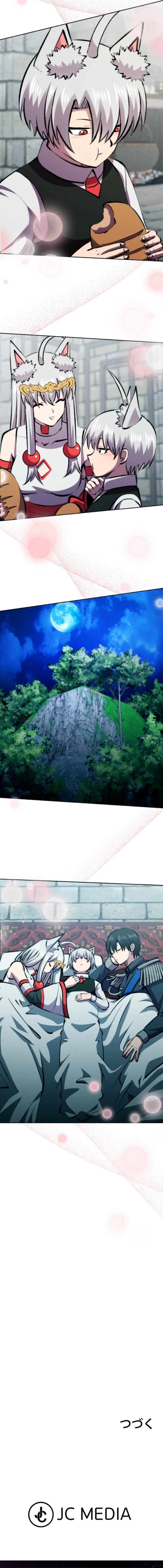 I Won't Be the Villain Chapter 57 — Page 21