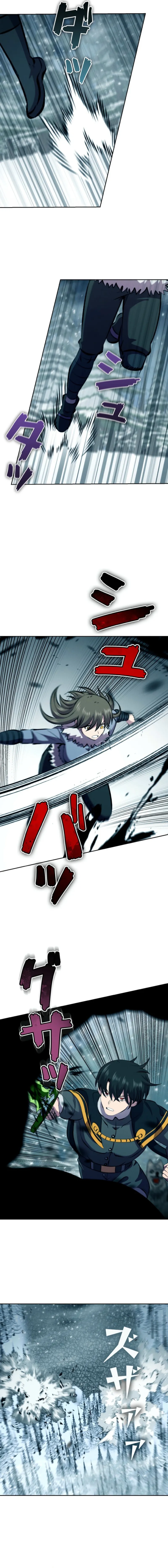I Won't Be the Villain Chapter 61 — Page 3