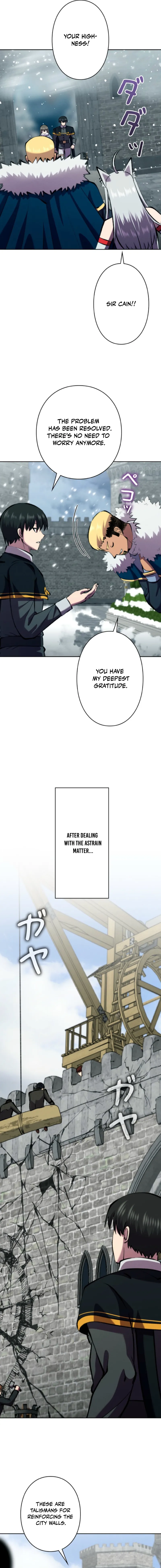 I Won't Be the Villain Chapter 63 — Page 16
