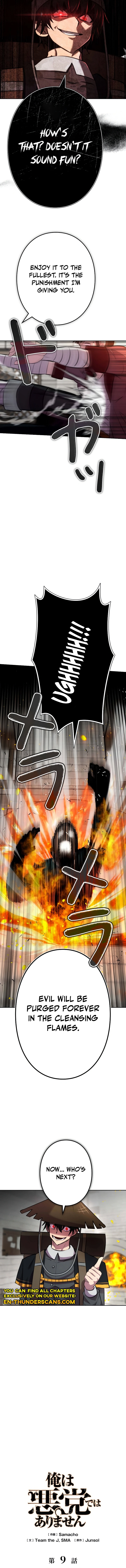 I Won't Be the Villain Chapter 9 — Page 10