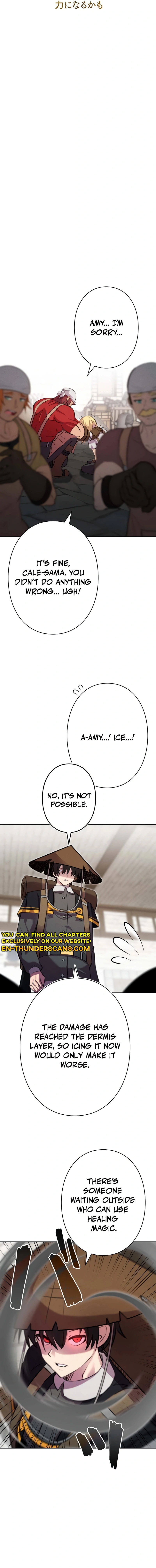 I Won't Be the Villain Chapter 9 — Page 11