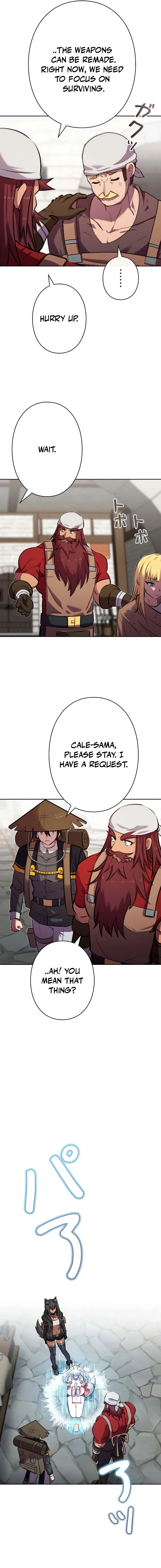 I Won't Be the Villain Chapter 9 — Page 14