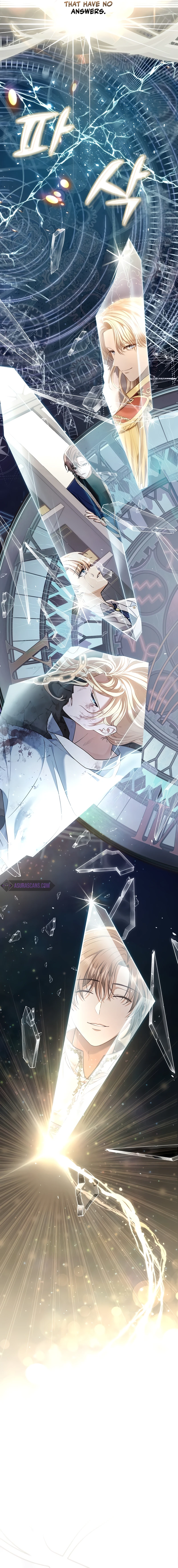 Ian the Illegitimate Son Was an Emperor (Novel) Chapter 1 — Page 13