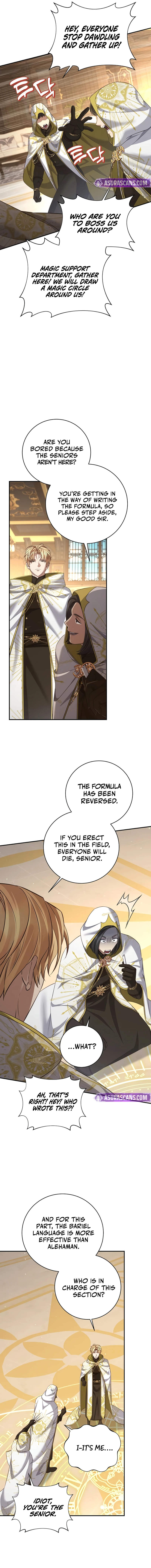 Ian the Illegitimate Son Was an Emperor (Novel) Chapter 102 — Page 2