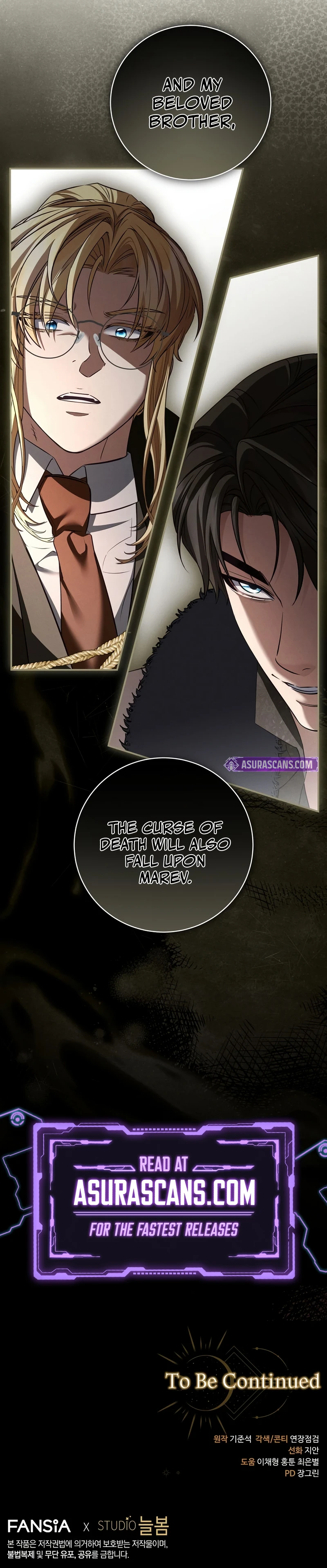 Ian the Illegitimate Son Was an Emperor (Novel) Chapter 105 — Page 11