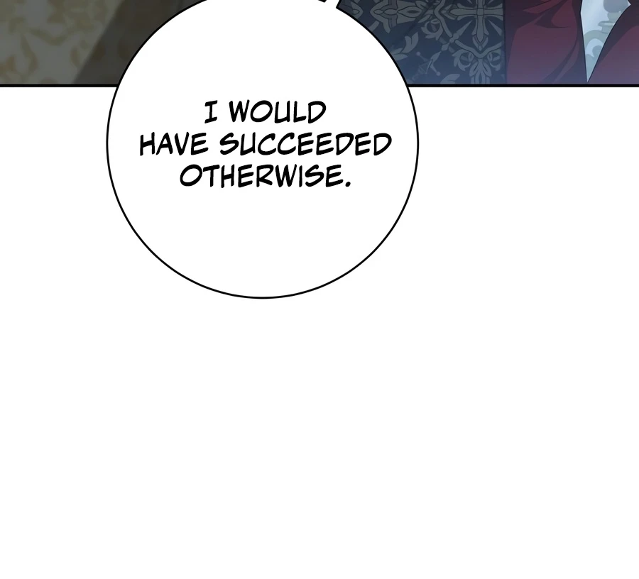 Ian the Illegitimate Son Was an Emperor (Novel) Chapter 113 — Page 5