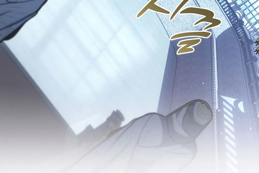 Ian the Illegitimate Son Was an Emperor (Novel) Chapter 114 — Page 8