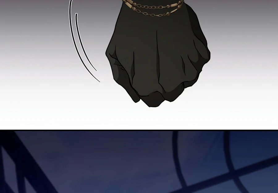 Ian the Illegitimate Son Was an Emperor (Novel) Chapter 114 — Page 12