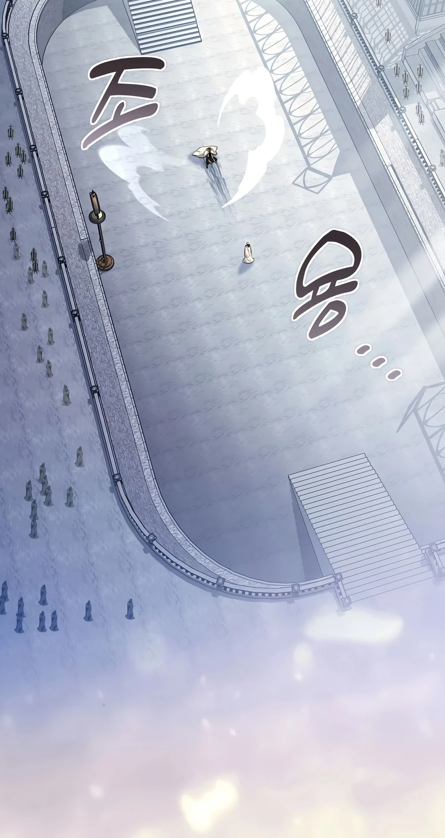 Ian the Illegitimate Son Was an Emperor (Novel) Chapter 115 — Page 5