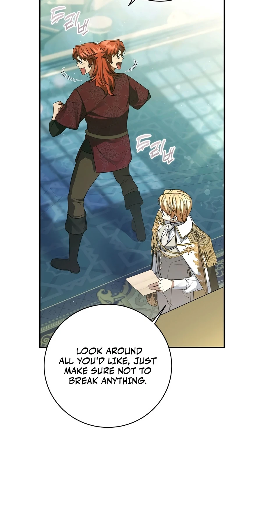 Ian the Illegitimate Son Was an Emperor (Novel) Chapter 115 — Page 13