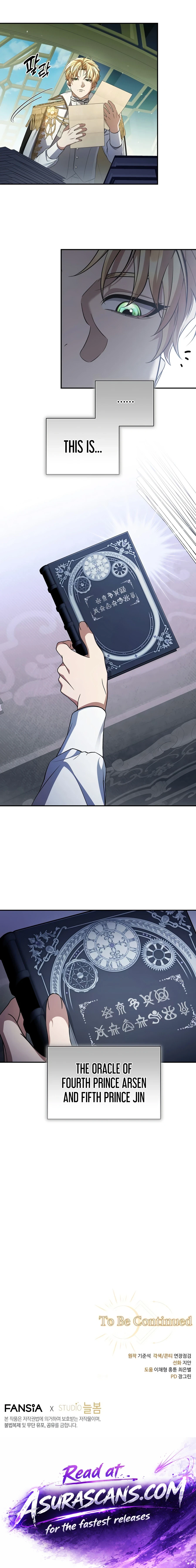 Ian the Illegitimate Son Was an Emperor (Novel) Chapter 115 — Page 14