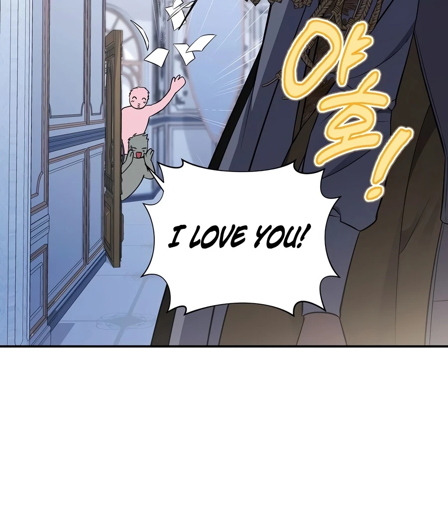 Ian the Illegitimate Son Was an Emperor (Novel) Chapter 116 — Page 14