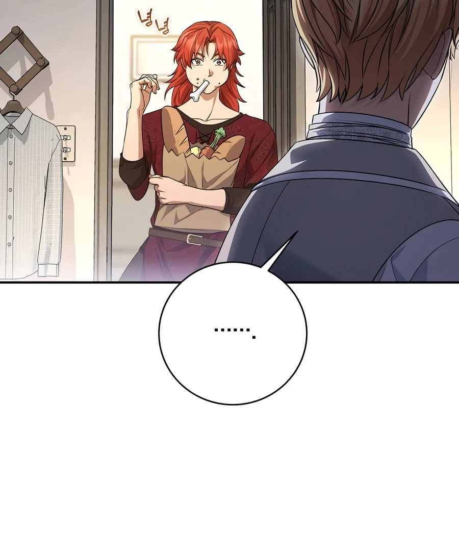 Ian the Illegitimate Son Was an Emperor (Novel) Chapter 117 — Page 3