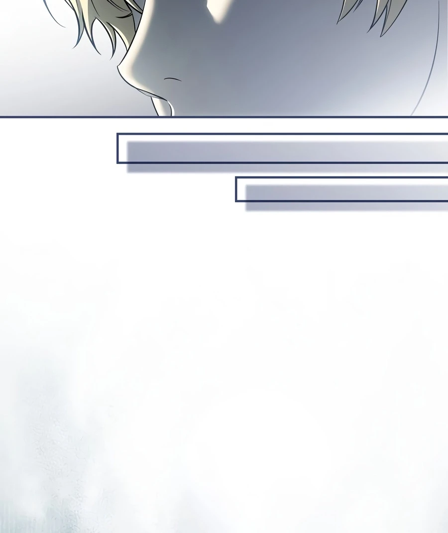 Ian the Illegitimate Son Was an Emperor (Novel) Chapter 119 — Page 9