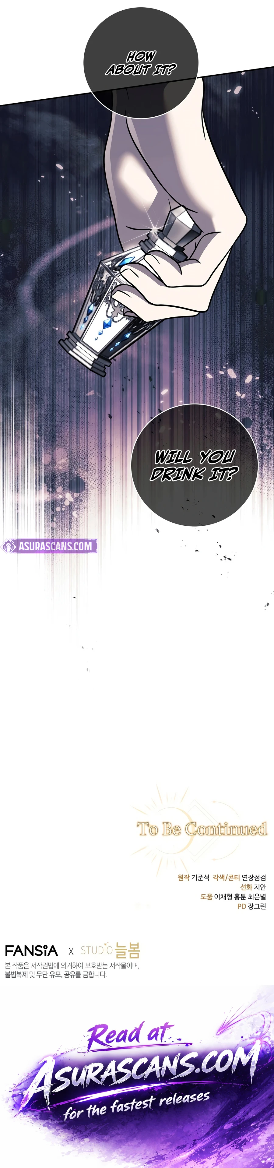 Ian the Illegitimate Son Was an Emperor (Novel) Chapter 119 — Page 18