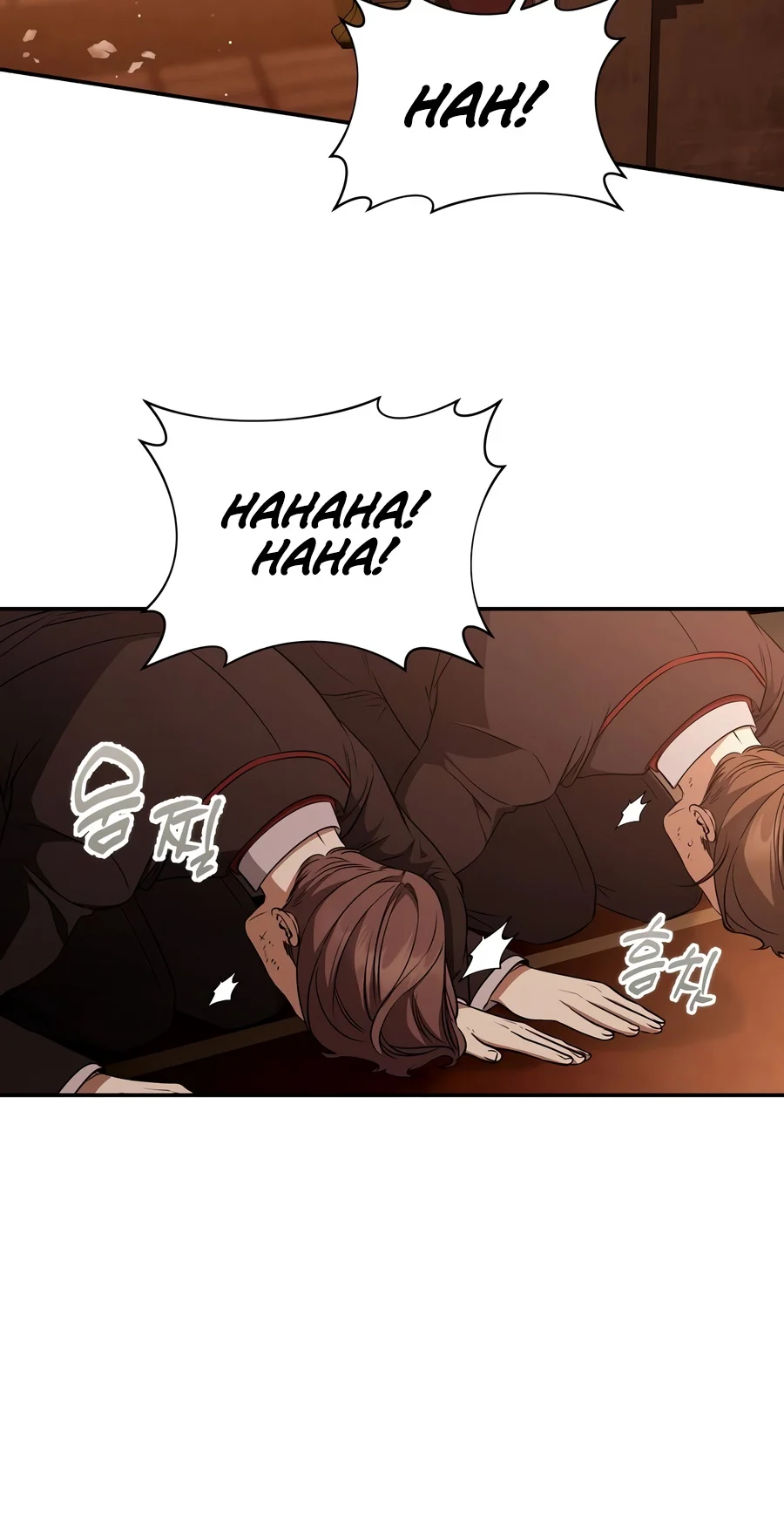 Ian the Illegitimate Son Was an Emperor (Novel) Chapter 122 — Page 3