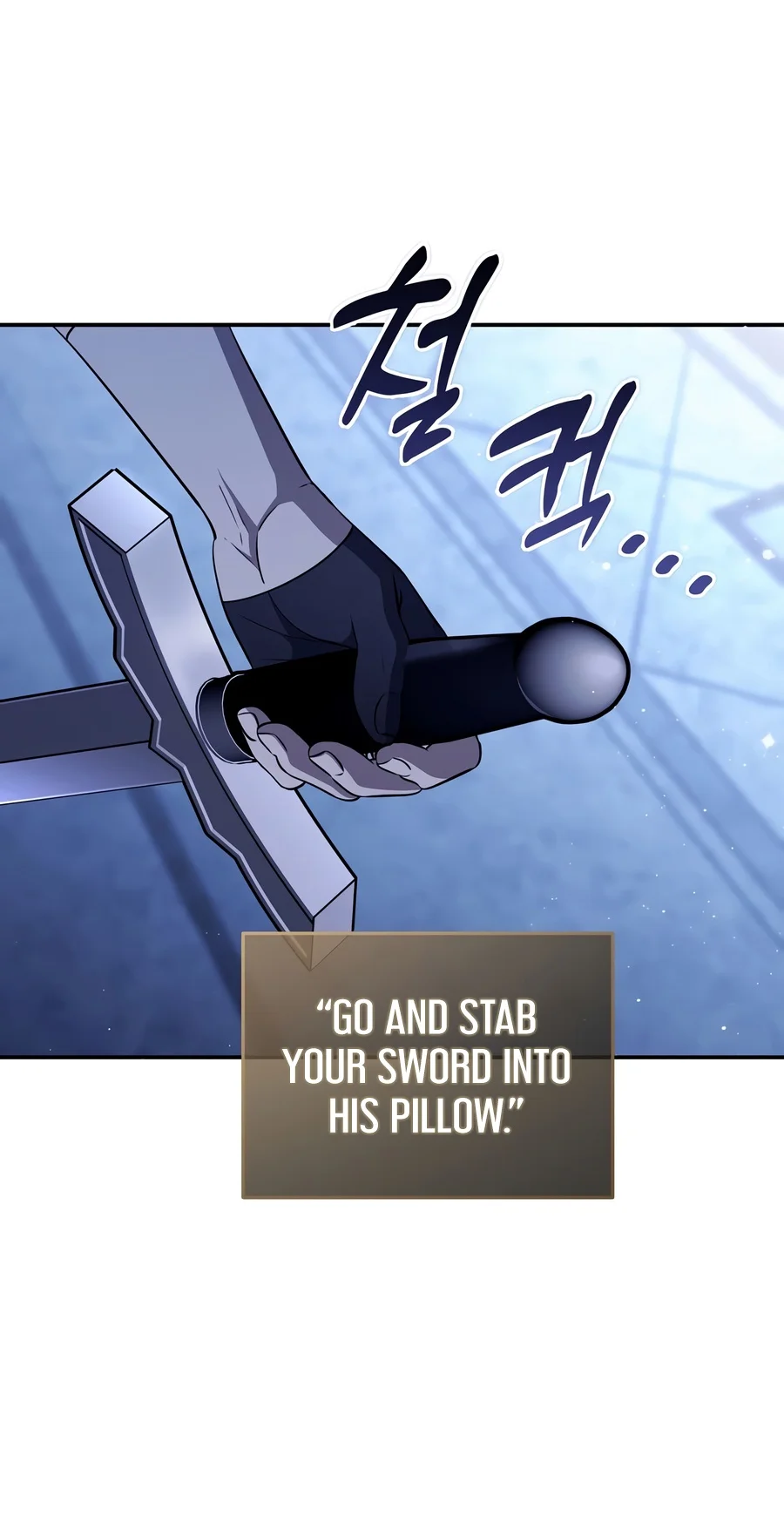 Ian the Illegitimate Son Was an Emperor (Novel) Chapter 124 — Page 14