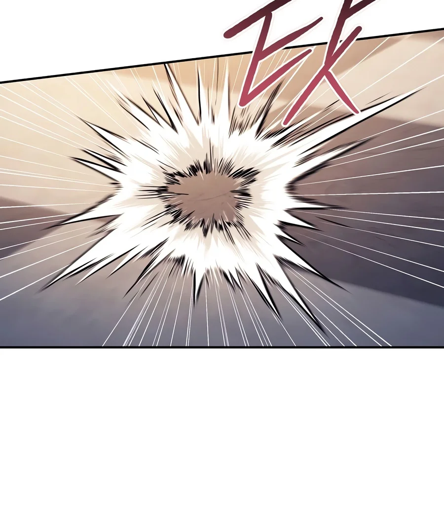 Ian the Illegitimate Son Was an Emperor (Novel) Chapter 125 — Page 5