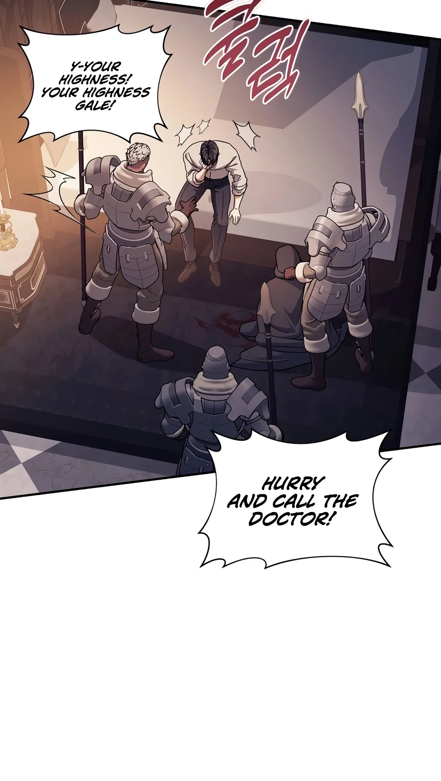Ian the Illegitimate Son Was an Emperor (Novel) Chapter 125 — Page 11